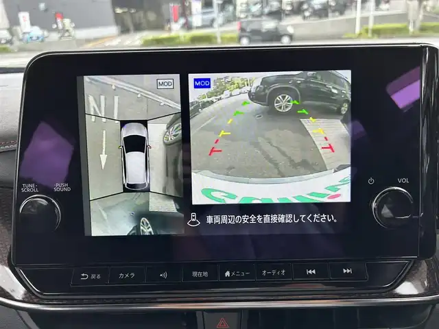 日産 オーラ ニスモ 長崎県 2023(令5)年 5.5万km ピュアホワイトパール ワンオーナー/純正HDDナビ(FM/AM/USB/BT/フルセグ)/プッシュスタート/スマートキー/ステアリングスイッチ/ビルトインETC2.0/ワイヤレス充電/純正フロアマット/純正17インチアルミホイール/ドアバイザー/プロパイロット/ハンドル支援/レーダークルーズコントロール/車線逸脱警報/ふらつき抑制/踏み間違い衝突防止/前後コーナーセンサー/オートライト/オートマチックハイビーム/LEDヘッドライト/イモビライザーシステム/SRSダブル・サイドエアバッグ/SRSカーテンエアバッグ/ISOFIX/スペアキー/車両取説/ナビ取説/保証書