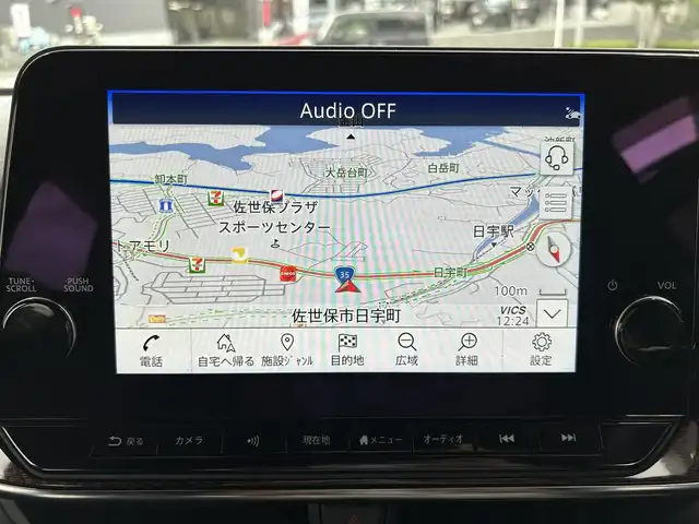 日産 オーラ ニスモ 長崎県 2023(令5)年 5.5万km ピュアホワイトパール ワンオーナー/純正HDDナビ(FM/AM/USB/BT/フルセグ)/プッシュスタート/スマートキー/ステアリングスイッチ/ビルトインETC2.0/ワイヤレス充電/純正フロアマット/純正17インチアルミホイール/ドアバイザー/プロパイロット/ハンドル支援/レーダークルーズコントロール/車線逸脱警報/ふらつき抑制/踏み間違い衝突防止/前後コーナーセンサー/オートライト/オートマチックハイビーム/LEDヘッドライト/イモビライザーシステム/SRSダブル・サイドエアバッグ/SRSカーテンエアバッグ/ISOFIX/スペアキー/車両取説/ナビ取説/保証書