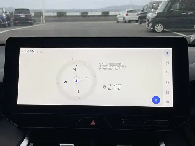 トヨタ ハリアー G 島根県 2023(令5)年 5.2万km ブラック 登録時走行距離51834km/保証書/取扱説明書/純正ディズプレイオーディオ　ナビ機能なし/レーンキープアシスト/衝突軽減システム/フルセグTV/Bluetooth/レーダークルーズコントロール/バックカメラ/パワーシート/コーナーセンサー/ブラインドスポットモニター/LEDヘッドライト/インテリジェントミラー/オートマチックハイビーム/ステアリングスイッチ/ウィンカーミラー/スマートキー/プッシュスタート/パーキングサポートブレーキ/リヤクロストラフィックアラート/プリクラッシュセーフティシステム/純正18インチアルミ/ETC2.0