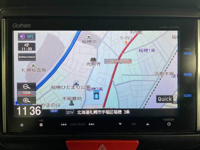 ホンダ Ｎ ＢＯＸ カスタム G ターボSSパッケージ 道央・札幌 2014(平26)年 7.8万km スマートブラック ・4WD/・純正ナビ/・BT&CD&DVD&SD&USB&フルセグTV/・バックカメラ/・両側パワースライドドア/・クルーズコントロール/・シティブレーキアクティブシステム/・パドルシフト/・前席シートヒーター/・ECON/・オートライト/・プッシュスタート/・スマートキー/・電動格納ミラー/・積込サマータイヤ純正AW付