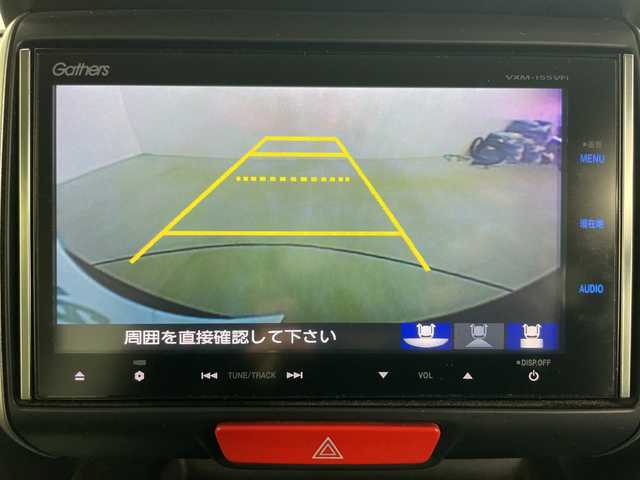 ホンダ Ｎ ＢＯＸ カスタム G ターボSSパッケージ 道央・札幌 2014(平26)年 7.8万km スマートブラック ・4WD/・純正ナビ/・BT&CD&DVD&SD&USB&フルセグTV/・バックカメラ/・両側パワースライドドア/・クルーズコントロール/・シティブレーキアクティブシステム/・パドルシフト/・前席シートヒーター/・ECON/・オートライト/・プッシュスタート/・スマートキー/・電動格納ミラー/・積込サマータイヤ純正AW付