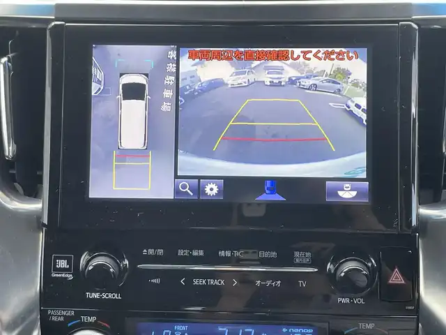 車両画像6