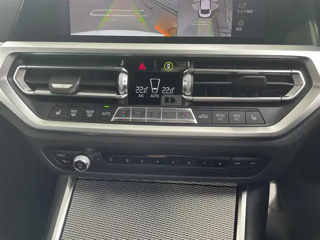 ＢＭＷ ３２０ｄ xDrive Mスポーツ 青森県 2020(令2)年 5.3万km アルピンホワイトⅢ ワンオーナー/イノベーションパッケージ/・BMWレーザー・ライト/・LEDフロント・ターン・インジケータ/・BMWセレクティブ・ビーム/・LEDコーナリング・ライト/・ハイビーム・アシスタント/・光軸自動調整機構付/・BMWヘッドアップ・ディスプレイ/・BMWジェスチャー・コントロール/コンフォートパッケージ/・オートマチック・トランク・リッド・オペレーション（オープン／クローズ）/・ストレージ・パッケージ（Type-C対応USBソケット、シートバック収納、トランク・ルーム内の収納ネット、荷物用フック）/・HiFiスピーカー・システム（205W、10スピーカー）/記録簿R4・R5・R6・R7有り/置くだけ充電/純正18AW/社外17AW冬タイヤ/前後コーナーセンサー/全方位・バックカメラ/フルセグTV/ヘッドアップディスプレイ/アダプティブレーダーライト/BSM/オプション前ドラレコ/D席＋N席パワーシート/シートヒーター/電動リアゲート/レーダークルーズコントロール