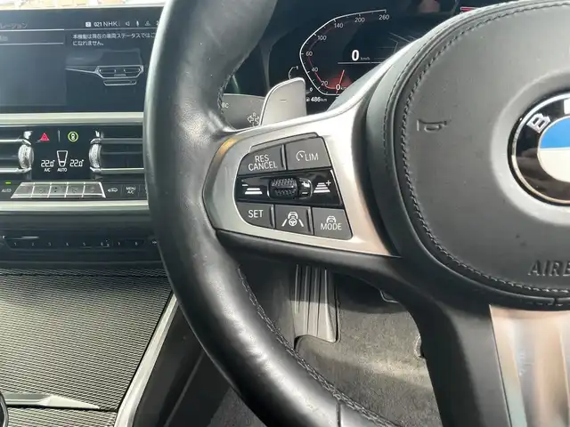 ＢＭＷ ３２０ｄ xDrive Mスポーツ 青森県 2020(令2)年 5.3万km アルピンホワイトⅢ ワンオーナー/イノベーションパッケージ/・BMWレーザー・ライト/・LEDフロント・ターン・インジケータ/・BMWセレクティブ・ビーム/・LEDコーナリング・ライト/・ハイビーム・アシスタント/・光軸自動調整機構付/・BMWヘッドアップ・ディスプレイ/・BMWジェスチャー・コントロール/コンフォートパッケージ/・オートマチック・トランク・リッド・オペレーション（オープン／クローズ）/・ストレージ・パッケージ（Type-C対応USBソケット、シートバック収納、トランク・ルーム内の収納ネット、荷物用フック）/・HiFiスピーカー・システム（205W、10スピーカー）/記録簿R4・R5・R6・R7有り/置くだけ充電/純正18AW/社外17AW冬タイヤ/前後コーナーセンサー/全方位・バックカメラ/フルセグTV/ヘッドアップディスプレイ/アダプティブレーダーライト/BSM/オプション前ドラレコ/D席＋N席パワーシート/シートヒーター/電動リアゲート/レーダークルーズコントロール