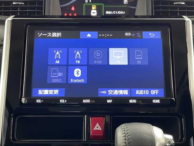 トヨタ ルーミー カスタムG－T 栃木県 2019(令1)年 5.7万km パールホワイトⅢ 純正9インチナビ/ 【AM/FM/CD/DVD/SD/BT/フルセグTV】/バックカメラ/モデリスタエアロ/プリクラッシュセーフティ/クリアランスソナー/クルーズコントロール/両側パワースライドドア/ドライブレコーダー 前後/LEDヘッドライト/オートハイビーム/アイドリングストップ/横滑り防止装置/純正ドアバイザー/純正フロアマット/ステアリングスイッチ/ETC/スペアキー１本