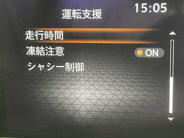 日産 ノート X 千葉県 2023(令5)年 1.1万km ピュアホワイトパール 車線逸脱警報/衝突軽減ブレーキ/クリアランスソナー/標識認識機能/純正メモリナビ（MM223D-L)/　Bluetooth/フルセグTV/バックカメラ/社外ETC/純正ドライブレコーダー前方/電動パーキング/オートホールド/レザー調シートカバー/社外フロアマット/ドアバイザー/アイドリングストップ