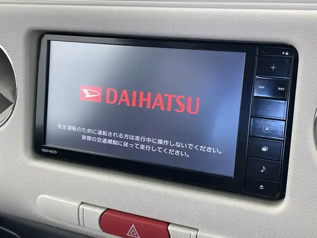 ダイハツ ミラ ココア プラスX 新潟県 2017(平29)年 4.8万km パールホワイトⅢ/ムースピンクパール 2トーン 純正メモリナビ【NSZN-W67D】/　フルセグTV/Bluetooth/CD/DVD/ドライブレコーダー【DRN-H66N】/バックモニター/ETC/LEDヘッドライト/アイドリングストップ/