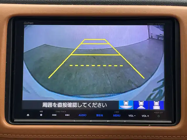 ホンダ ヴェゼル ハイブリッド Z 群馬県 2017(平29)年 7.4万km プラチナホワイトパール 純正８型ナビ　バックカメラ　アダプティブクルーズコントロール　レーンキープアシスト　衝突被害軽減ブレーキ　シートヒーター　ＬＥＤヘッドライト　ドライブレコーダー　ＥＴＣ　純正アルミホイール　禁煙車