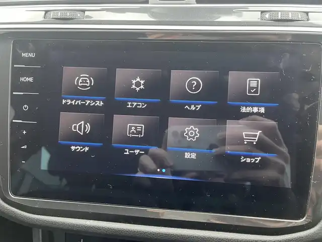 フォルクスワーゲン ＶＷ ティグアン TSI エレガンス 新潟県 2021(令3)年 3万km オリックスホワイトパールエフェクト 純正ナビ/(Bluetooth/AppleCarPlay/AndroidAuto)/フルセグTV/衝突軽減ブレーキ/レーンキープアシスト/レーダークルーズコントロール/全方位カメラ/バックカメラ/全席シートヒーター/電動リアゲート/パーキングアシスト/ヘッドアップディスプレイ/ドライブレコーダー（前後）/ビルトインETC/プッシュスタート/スマートキー/スペアキー×1/保証書