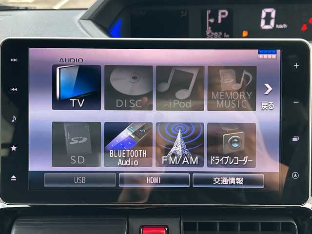 ダイハツ タント カスタム RS スタイルセレクション 佐賀県 2021(令3)年 5.3万km パールブラック 純正9インチナビゲーション/バックカメラ/ビルトインETC/アダプティブクルーズコントロール/ハーフレザーシート/前方ドライブレコーダー/前席シートヒーター/スマートアシスト/衝突回避支援ブレーキ機能/車線逸脱警報機能/両側パワースライド/純正15インチアルミホイール/LEDヘッドライト/フォグランプ