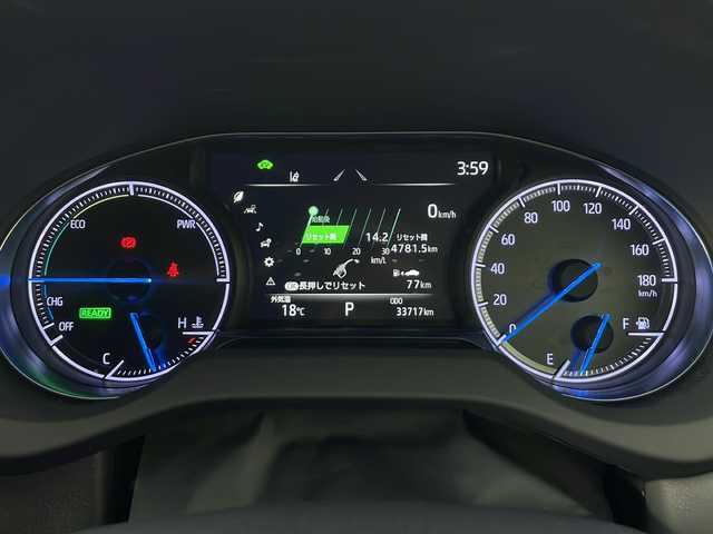 トヨタ ハリアー ハイブリッド Z 秋田県 2020(令2)年 3.4万km プレシャスブラックパール 4WD/JBLプレミアムサウンド/純正ナビ/(フルセグ/Bluetooth/AppleCarPlay/AndroidAuto)/バックカメラ/ヘッドアップディスプレイ/デジタルルームインナーミラー/トヨタセーフティセンス/・レーダークルーズコントロール/・レーンキープアシスト/・ロードサインアシスト/・衝突被害軽減システム/・横滑防止機能/プッシュスタート/スマートキー/スペアキー/革巻ステアリング/ステアリングリモコン/電動ポジショニングステアリング/ハーフレザーシート/運転席パワーシート/オートライト/LEDヘッドライト/フォグランプ/オートマチックハイビーム/前後コーナーセンサー/純正アルミホイール/純正フロアマット/電動格納ミラー/ブラインドスポットミラー/ETC2.0/取扱説明書/保証書