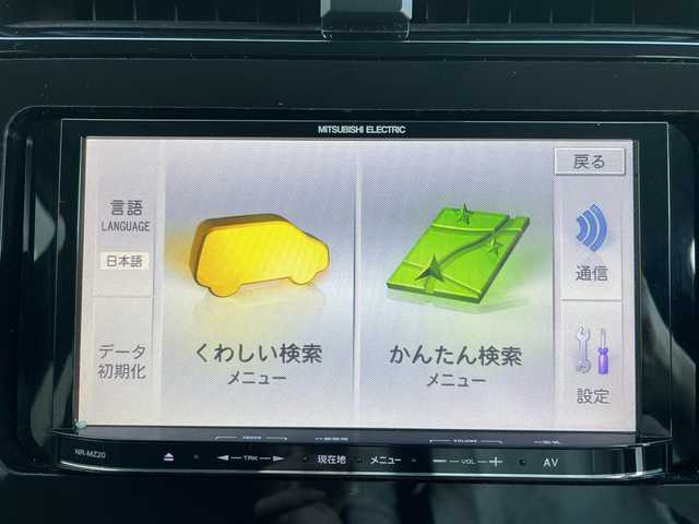 トヨタ プリウス S 福島県 2017(平29)年 12.3万km スーパーホワイトⅡ (株)IDOMが運営する【じしゃロン福島店】の自社ローン専用車両になります。こちらは現金またはオートローンご利用時の価格です。自社ローンご希望の方は別途その旨お申付け下さい/社外メモリナビ/バックカメラ/トヨタセーフティセンス/レーダークルーズコントロール/革巻ステアリング/社外ドライブレコーダー/車両接近アラーム/レーンキープアシスト/ドアバイザー/ＥＴＣ