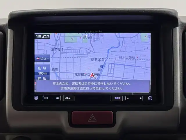 日産 ＮＶ１００クリッパー リオ G 三重県 2017(平29)年 7.8万km ガーデニングアクアM ガソリン・ターボ/フルタイム4WD/インパネ4AT/カロッツェリア 7インチ『楽ナビ』 AVIC-RZ700/（CD/DVD/SD/FM/AM/TV/Bluetooth/iPod/USB/AUX）/両側パワースライドドア/ETC/安全/・インテリジェント エマージェンシーブレーキ/・踏み間違い衝突防止アシスト/・TCS機能（トラクションコントロール）/・VDC（ビークルダイナミクスコントロール（TCS機能含む）/など/装備/・ベッドキット/・オートステップ/・シートヒーター（D）/・オートエアコン/・オートライト/・ディスチャージヘッドライト（HID）/・ステアリングスイッチ/・プッシュスタート/・スマートキーx2/・純正14inAW/・社外14inAWあり/など