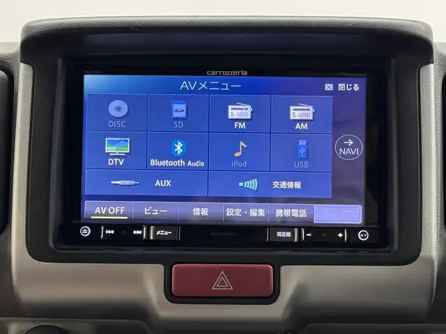 日産 ＮＶ１００クリッパー リオ G 三重県 2017(平29)年 7.8万km ガーデニングアクアM ガソリン・ターボ/フルタイム4WD/インパネ4AT/カロッツェリア 7インチ『楽ナビ』 AVIC-RZ700/（CD/DVD/SD/FM/AM/TV/Bluetooth/iPod/USB/AUX）/両側パワースライドドア/ETC/安全/・インテリジェント エマージェンシーブレーキ/・踏み間違い衝突防止アシスト/・TCS機能（トラクションコントロール）/・VDC（ビークルダイナミクスコントロール（TCS機能含む）/など/装備/・ベッドキット/・オートステップ/・シートヒーター（D）/・オートエアコン/・オートライト/・ディスチャージヘッドライト（HID）/・ステアリングスイッチ/・プッシュスタート/・スマートキーx2/・純正14inAW/・社外14inAWあり/など