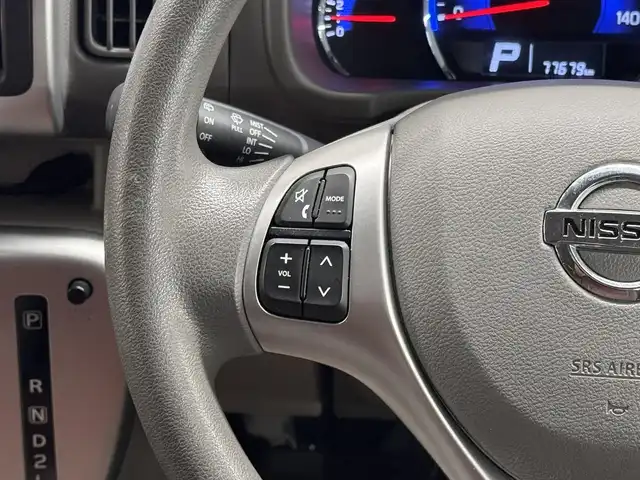 日産 ＮＶ１００クリッパー リオ G 三重県 2017(平29)年 7.8万km ガーデニングアクアM ガソリン・ターボ/フルタイム4WD/インパネ4AT/カロッツェリア 7インチ『楽ナビ』 AVIC-RZ700/（CD/DVD/SD/FM/AM/TV/Bluetooth/iPod/USB/AUX）/両側パワースライドドア/ETC/安全/・インテリジェント エマージェンシーブレーキ/・踏み間違い衝突防止アシスト/・TCS機能（トラクションコントロール）/・VDC（ビークルダイナミクスコントロール（TCS機能含む）/など/装備/・ベッドキット/・オートステップ/・シートヒーター（D）/・オートエアコン/・オートライト/・ディスチャージヘッドライト（HID）/・ステアリングスイッチ/・プッシュスタート/・スマートキーx2/・純正14inAW/・社外14inAWあり/など