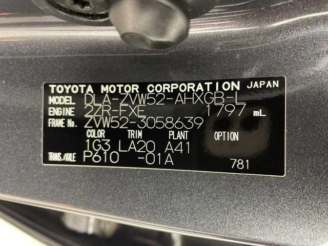 トヨタ プリウス ＰＨＶ A レザーパッケージ 岐阜県 2017(平29)年 6万km グレーメタリック 純正11.6インチメモリナビ/フルセグ/BT/USB/AM/FM/バックカメラ/トヨタセーフティセンス/・プリクラッシュセーフティ/・レーンディパーチャーアラート/・オートマチックハイビーム/・レーダークルーズコントロール/ブラインドスポットモニター/パーキングアシスト/クリアランスソナー/ビルトインETC/純正ドライブレコーダー/レザーシート/前席シートヒーター/革巻きステアリング/ステアリングヒーター/LEDオートライト/フォグランプ/純正フロアマット/サイドバイザー/純正ラゲージマット/プッシュスタート/スペアキー