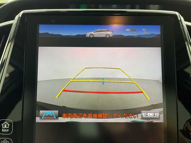 トヨタ プリウス ＰＨＶ A レザーパッケージ 岐阜県 2017(平29)年 6万km グレーメタリック 純正11.6インチナビ/フルセグ/BT/USB/AM/FM/バックカメラ/トヨタセーフティセンス/・プリクラッシュセーフティ/・レーンディパーチャーアラート/・オートマチックハイビーム/・レーダークルーズコントロール/ブラインドスポットモニター/パーキングアシスト/クリアランスソナー/ビルトインETC/純正ドライブレコーダー/レザーシート/前席シートヒーター/革巻きステアリング/ステアリングヒーター/LEDオートライト/フォグランプ/純正フロアマット/サイドバイザー/純正ラゲージマット/プッシュスタート/スペアキーワンセグテレビ