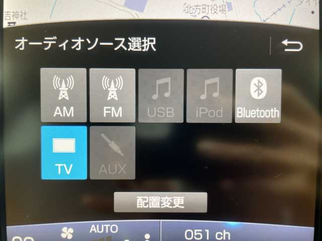 トヨタ プリウス ＰＨＶ A レザーパッケージ 岐阜県 2017(平29)年 6万km グレーメタリック 純正11.6インチナビ/フルセグ/BT/USB/AM/FM/バックカメラ/トヨタセーフティセンス/・プリクラッシュセーフティ/・レーンディパーチャーアラート/・オートマチックハイビーム/・レーダークルーズコントロール/ブラインドスポットモニター/パーキングアシスト/クリアランスソナー/ビルトインETC/純正ドライブレコーダー/レザーシート/前席シートヒーター/革巻きステアリング/ステアリングヒーター/LEDオートライト/フォグランプ/純正フロアマット/サイドバイザー/純正ラゲージマット/プッシュスタート/スペアキーワンセグテレビ