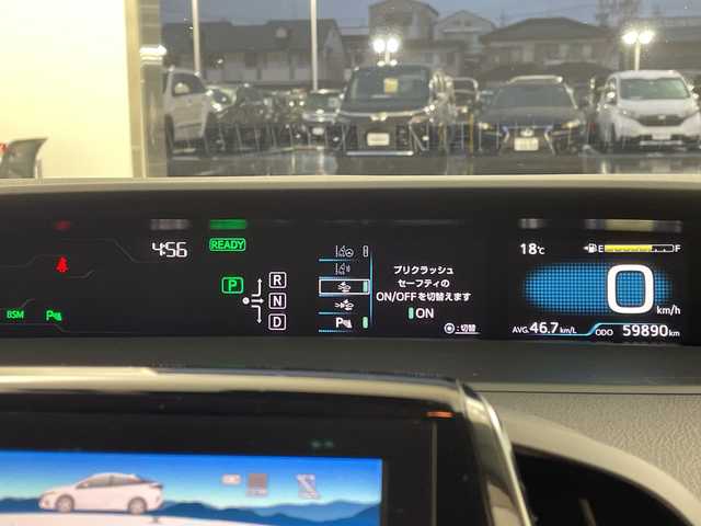 トヨタ プリウス ＰＨＶ A レザーパッケージ 岐阜県 2017(平29)年 6万km グレーメタリック 純正11.6インチナビ/フルセグ/BT/USB/AM/FM/バックカメラ/トヨタセーフティセンス/・プリクラッシュセーフティ/・レーンディパーチャーアラート/・オートマチックハイビーム/・レーダークルーズコントロール/ブラインドスポットモニター/パーキングアシスト/クリアランスソナー/ビルトインETC/純正ドライブレコーダー/レザーシート/前席シートヒーター/革巻きステアリング/ステアリングヒーター/LEDオートライト/フォグランプ/純正フロアマット/サイドバイザー/純正ラゲージマット/プッシュスタート/スペアキーワンセグテレビ