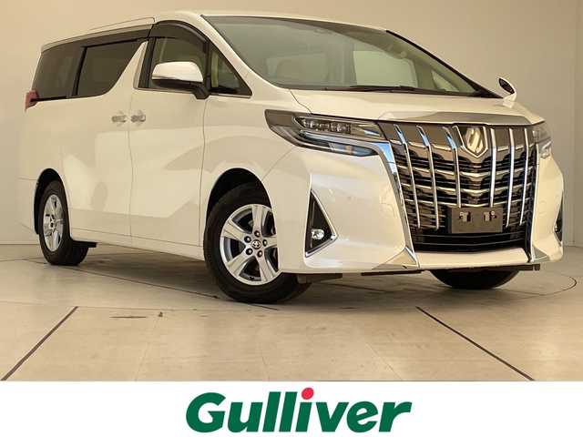 トヨタ アルファード X 愛知県 2020(令2)年 5万km ホワイトパールクリスタルシャイン 純正9型ディスプレイオーディオナビ/フリップダウンモニター/両側パワースライドドア/レーダークルーズコントロール/バックカメラ/コーナーセンサー/純正アルミホイール/ETC2.0/LEDヘッドライト/リアオートエアコン/オートマチックハイビーム/ドライブレコーダー/衝突軽減システム/フルセグ/CD DVD/Bluetooth/ステアリングスイッチ/スマートキー/プッシュスタート