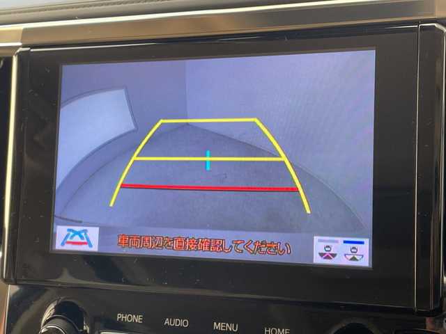 トヨタ アルファード X 愛知県 2020(令2)年 5万km ホワイトパールクリスタルシャイン 純正9型ディスプレイオーディオナビ/フリップダウンモニター/両側パワースライドドア/レーダークルーズコントロール/バックカメラ/コーナーセンサー/純正アルミホイール/ETC2.0/LEDヘッドライト/リアオートエアコン/オートマチックハイビーム/ドライブレコーダー/衝突軽減システム/フルセグ/CD DVD/Bluetooth/ステアリングスイッチ/スマートキー/プッシュスタート