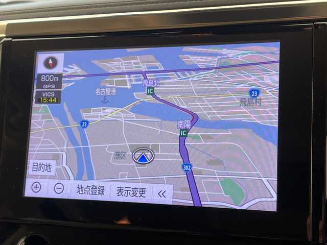 トヨタ アルファード X 愛知県 2020(令2)年 5万km ホワイトパールクリスタルシャイン 純正9型ディスプレイオーディオナビ/フリップダウンモニター/両側パワースライドドア/レーダークルーズコントロール/バックカメラ/コーナーセンサー/純正アルミホイール/ETC2.0/LEDヘッドライト/リアオートエアコン/オートマチックハイビーム/ドライブレコーダー/衝突軽減システム/フルセグ/CD DVD/Bluetooth/ステアリングスイッチ/スマートキー/プッシュスタート