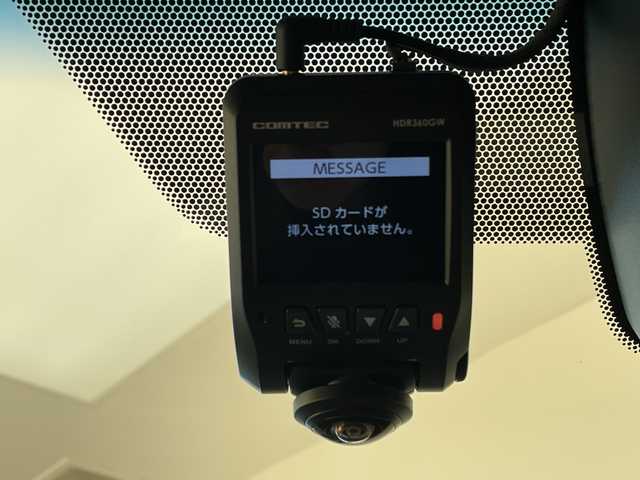 トヨタ アルファード X 愛知県 2020(令2)年 5万km ホワイトパールクリスタルシャイン 純正9型ディスプレイオーディオナビ/フリップダウンモニター/両側パワースライドドア/レーダークルーズコントロール/バックカメラ/コーナーセンサー/純正アルミホイール/ETC2.0/LEDヘッドライト/リアオートエアコン/オートマチックハイビーム/ドライブレコーダー/衝突軽減システム/フルセグ/CD DVD/Bluetooth/ステアリングスイッチ/スマートキー/プッシュスタート