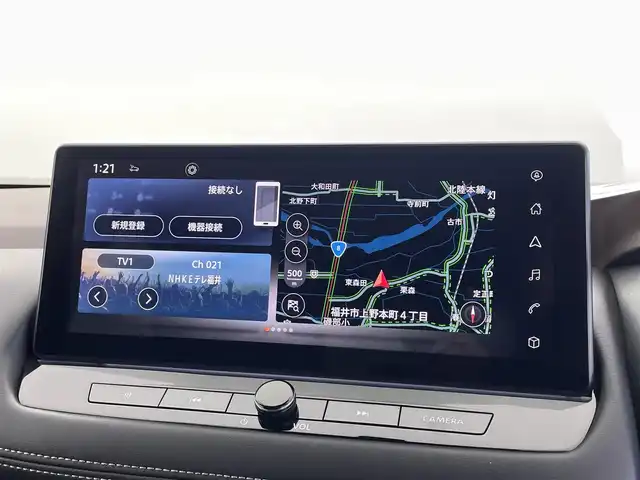 日産 エクストレイル X e－4ORCE 福井県 2022(令4)年 2.4万km ブリリアントホワイトパール 純正12.3インチナビ/【AM/FM/フルセグ/BT/USB】/Apple CarPlay/バック・サイド・フロントカメラ/アラウンドビューモニター/ビルトインETC2.0/ブラインドスポットモニター/デジタルインナーミラー/ルーフレール/パワーバックドア/プロパイロット/・360°セーフティアシスト/・ハンドル支援/・車線逸脱防止支援/・後側方車両検知/・前方衝突防止/・踏み間違い衝突防止/・標識認識機能/・ルート減速支援/・駐車支援/オートハイビーム/純正18インチアルミ/革巻きステアリング/ステアリングヒーター/全席シートヒーター/前席パワーシート/1500Wコンセント/電動パーキングブレーキ/オートブレーキホールド/ダウンヒルアシスト