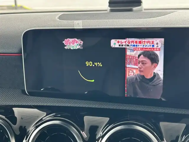 メルセデス・ベンツ Ａ２００ｄ AMGライン 岐阜県 2020(令2)年 3万km コスモスブラック メーカーオプションナビ【TV（フルセグ）、FM/AM、Bluetooth】/レーダーセーフティパッケージ/パークトロニック/ETC2.0/ドライブレコーダー/パワーシート（D/N）/シートポジションメモリー（D/N）/シートヒーター（D/N）/クルーズコントロール/ブラインドスポットモニター/純正フロアマット/キーレスゴー