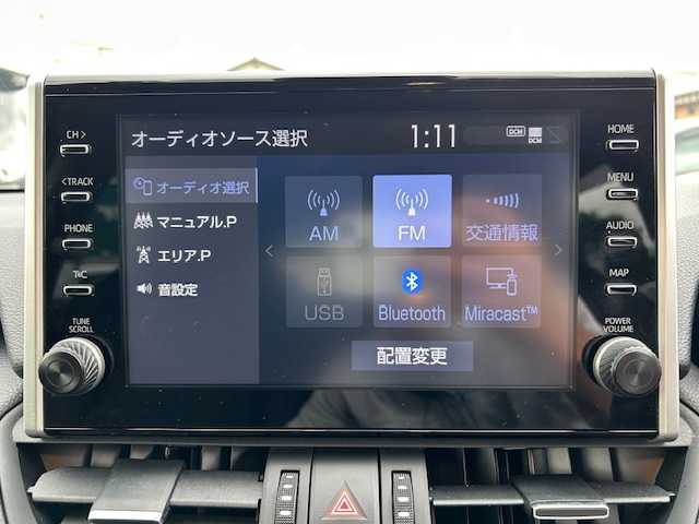 トヨタ ＲＡＶ４ G Zパッケージ 大阪府 2019(令1)年 2.4万km ホワイトパールクリスタルシャイン ブラインドスポットモニター/社外ナビ(BT/フルセグ/DVD)/レーダークルーズコントロール/プリクラッシュセーフティー/レーンキープアシスト/盗難防止装置/横滑り防止装置/ETC/LEDヘッドライト/オートライト/オートマチックハイビーム/レザーシート/シートヒーター/パワーシート/シートメモリー/電動リアゲート/ルーフレール/純正フロアマット/純正アルミホイール/スペアキー(1本)