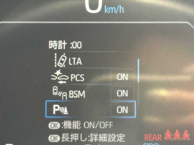 トヨタ ＲＡＶ４ G Zパッケージ 大阪府 2019(令1)年 2.4万km ホワイトパールクリスタルシャイン ブラインドスポットモニター/社外ナビ(BT/フルセグ/DVD)/レーダークルーズコントロール/プリクラッシュセーフティー/レーンキープアシスト/盗難防止装置/横滑り防止装置/ETC/LEDヘッドライト/オートライト/オートマチックハイビーム/レザーシート/シートヒーター/パワーシート/シートメモリー/電動リアゲート/ルーフレール/純正フロアマット/純正アルミホイール/スペアキー(1本)