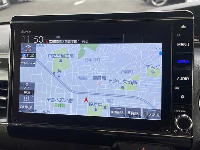 ホンダ Ｎ ＢＯＸ 2トン カスタム G L ターボ ホンダセンシング 広島県 2020(令2)年 6.1万km ミラノレッド /登録時走行距離/　　　　　　　61027キロ/Honda SENSING/ナビ装着用スペシャルパッケージ/オートリトラミラー/アレルクリーンプラスシート/プラズマクラスター/リア左側パワースライドドア/リア右側パワースライドドア/前席用i-サイドエアバッグシステム/サイドカーテンエアバッグシステム(前席/後席対応)/ブラック塗装＋切削 15インチアルミホイール/プライムスムース＆トリコットコンビシート/運転席＆助手席シートヒーター/2トーン塗装/スペアキー×１/ビルトインETC/新車時整備手帳/　　【保証書】/取扱説明書/