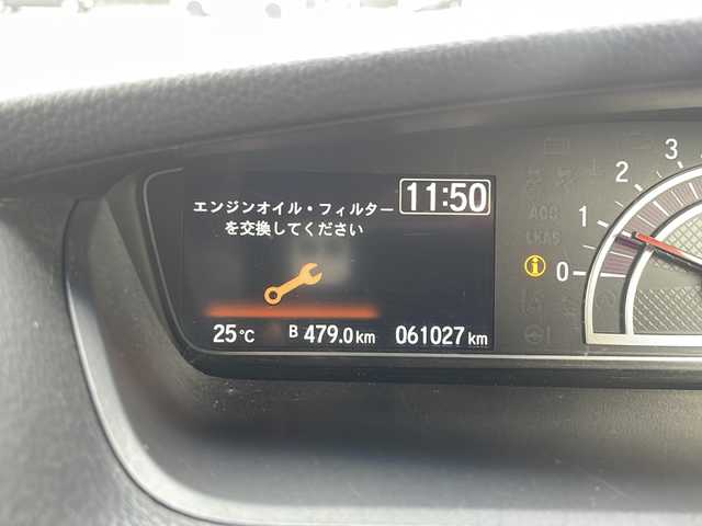 ホンダ Ｎ ＢＯＸ 2トン カスタム G L ターボ ホンダセンシング 広島県 2020(令2)年 6.1万km ミラノレッド /登録時走行距離/　　　　　　　61027キロ/Honda SENSING/ナビ装着用スペシャルパッケージ/オートリトラミラー/アレルクリーンプラスシート/プラズマクラスター/リア左側パワースライドドア/リア右側パワースライドドア/前席用i-サイドエアバッグシステム/サイドカーテンエアバッグシステム(前席/後席対応)/ブラック塗装＋切削 15インチアルミホイール/プライムスムース＆トリコットコンビシート/運転席＆助手席シートヒーター/2トーン塗装/スペアキー×１/ビルトインETC/新車時整備手帳/　　【保証書】/取扱説明書/