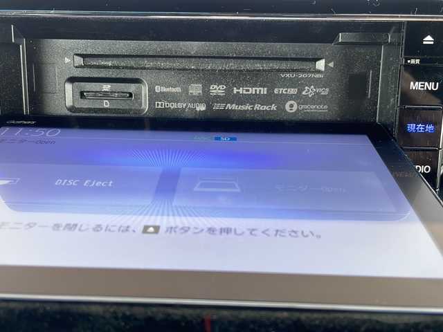 ホンダ Ｎ ＢＯＸ 2トン カスタム G L ターボ ホンダセンシング 広島県 2020(令2)年 6.1万km ミラノレッド /登録時走行距離/　　　　　　　61027キロ/Honda SENSING/ナビ装着用スペシャルパッケージ/オートリトラミラー/アレルクリーンプラスシート/プラズマクラスター/リア左側パワースライドドア/リア右側パワースライドドア/前席用i-サイドエアバッグシステム/サイドカーテンエアバッグシステム(前席/後席対応)/ブラック塗装＋切削 15インチアルミホイール/プライムスムース＆トリコットコンビシート/運転席＆助手席シートヒーター/2トーン塗装/スペアキー×１/ビルトインETC/新車時整備手帳/　　【保証書】/取扱説明書/