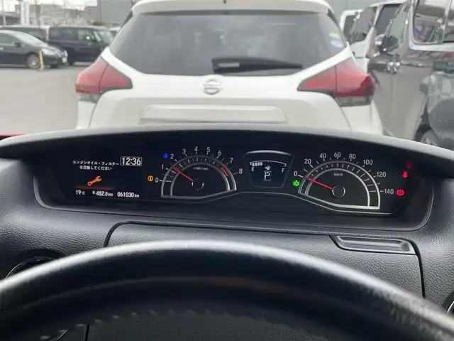 ホンダ Ｎ ＢＯＸ 2トン カスタム G L ターボ ホンダセンシング 滋賀県 2020(令2)年 6.1万km ミラノレッド 純正8インチナビ/【Bluetooth/CD/DVD/HDMI/フルセグTV】/バックカメラ/ETC/両側パワースライドドア/ハーフレザーシート/シートヒーター/LEDヘッドライト/ホンダセンシング/●衝突軽減ブレーキ/●誤発進抑制機能/●歩行者事故低減ステアリング/●先行車発進お知らせ機能/●標識認識機能/●路外逸脱抑制機能/●アダプティブ・クルーズ・コントロール/●車線維持支援システム/●後方誤発進抑制機能/●オートハイビーム/ステアリングスイッチ/スマートキー