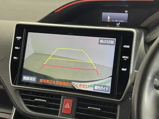 トヨタ ヴォクシー ハイブリッド ZS 煌Ⅱ 埼玉県 2019(平31)年 6.3万km ブラッキッシュアゲハガラスフレーク モデリスタフルエアロ/モデリスタマフラー/モデリスタヘッドライトガーニッシュ/モデリスタシグネチャーイルミブレード/モデリスタドアハンドルガーニッシュ/純正10インチSDナビ/(CD/DVD/Bluetooth/USB/HDMI/音楽録音/フルセグ)/フリップダウンモニター/両側パワースライドドア/バックカメラ/ドライブレコーダー/プリクラッシュセーフティ/クルーズコントロール/ビルトインETC2.0/シートヒーター/オートLEDライト/純正16インチアルミホイール