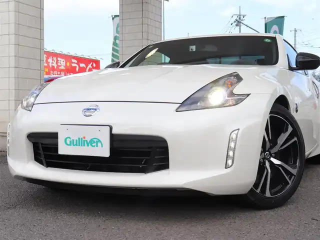 日産 フェアレディ Ｚ バージョンST 神奈川県 2020(令2)年 2.7万km ブリリアントホワイトパール ワンオーナー/フジツボマフラー/BOSEサウンドシステム/空気圧センサー（TPMS）/ニスモフロアマット/HDDナビ/Bluetooth/バックカメラ/ETC/ドラレコ/パドルシフト/パワーシート（運転席、助手席）/シートヒーター/カーボンミラーカバー/HID/保証書/取説、ナビ説/記録簿（R6）/スマートスペアキー