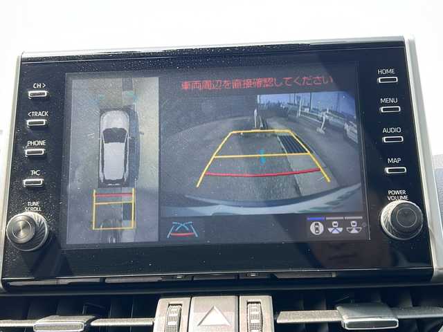 トヨタ ＲＡＶ４ G 石川県 2020(令2)年 4.2万km アティチュードブラックマイカ ワンオーナー/4WD/純正ディスプレイオーディオ/Bluetooth/フルセグＴＶ/ドライブレコーダー/全方位カメラ/ＥＴＣ/レーダークルーズコントロール/衝突警報装置/レーンアシスト/プッシュスタート/シートヒーター/LEDヘッドライト/オートライト/オートハイビーム/コーナーセンサー/パワーバックドア/ルーフレール/アルミ付きスタッドレス