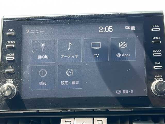 トヨタ ＲＡＶ４ G 石川県 2020(令2)年 4.2万km アティチュードブラックマイカ ワンオーナー/4WD/純正ディスプレイオーディオ/Bluetooth/フルセグＴＶ/ドライブレコーダー/全方位カメラ/ＥＴＣ/レーダークルーズコントロール/衝突警報装置/レーンアシスト/プッシュスタート/シートヒーター/LEDヘッドライト/オートライト/オートハイビーム/コーナーセンサー/パワーバックドア/ルーフレール/アルミ付きスタッドレス