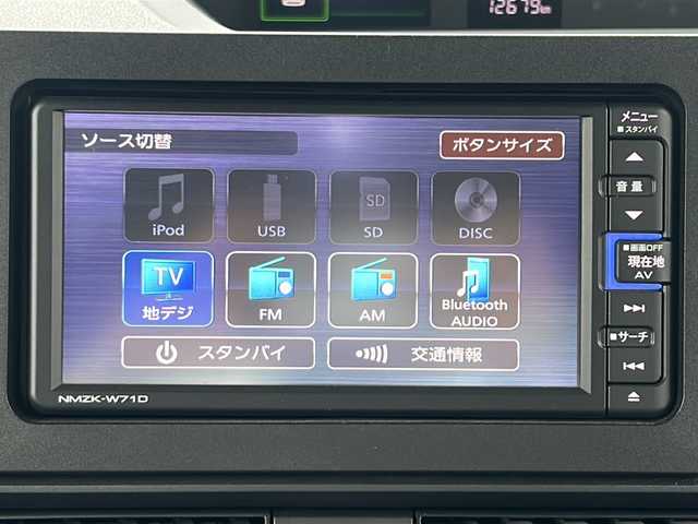 ダイハツ タント X 福島県 2021(令3)年 1.3万km シャイニングホワイトパール 純正ナビ　フルセグ　ＢＴ　ＳＡ　横滑り防止　衝突軽減　車線逸脱警報　両側パワスラ　純正ドラレコ　Ｐセンサー　前席シートヒーター　ＵＳＢ　ＬＥＤヘッドライト　電格ミラー　ステリモ　スマートキー　スペア有