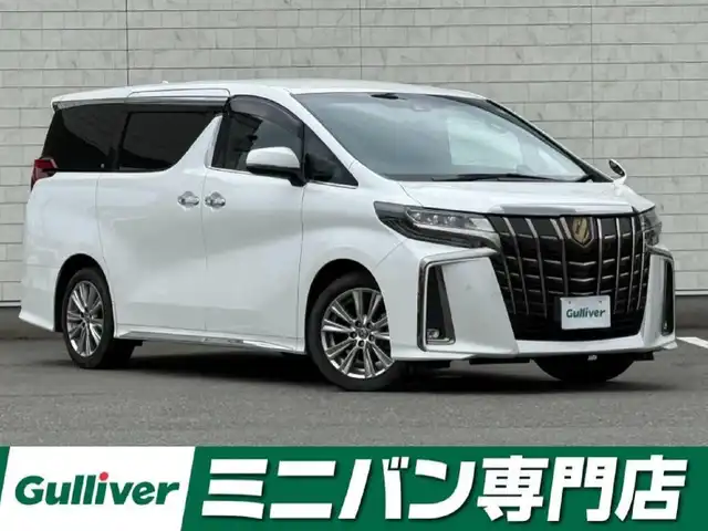 トヨタ アルファード S タイプゴールド 福岡県 2021(令3)年 2.1万km ホワイトパールクリスタルシャイン 純正9型ディスプレイオーディオ(フルセグTV/DVD/BT/Miracast)バックモニター後席モニタートヨタセーフティー三眼LEDヘッドライトシーケンシャルウィンカーコーナーセンサーBSM両側パワスラ電動リアゲートレーダークルコンドラレコETCデジタルインナーミラー100V電源純正フロアマット18インチアルミホイールプッシュスタートスマートキー