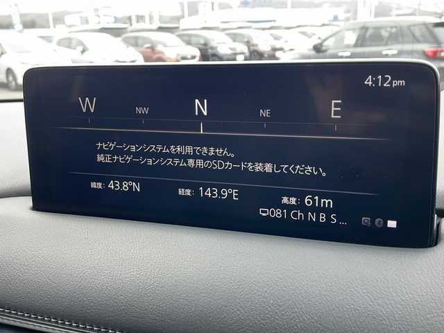 マツダ ＣＸ－５ XD ブラックトーンエディション 道東・釧路十勝 2023(令5)年 2.2万km ジェットブラックマイカ ・４WD　/・10.25インチマツダコネクトナビ/（AM・FM・フルセグ・BT）/・全方位カメラ　/・アダプティブクルーズコントロール　/・ハーフレザーシート/・前席シートヒーター/・スマートキー/・プッシュスタート/・ステアリングスイッチ/・ステアリングヒーター　/・LEDヘッドライト　/・オートライト　/・ドライブレコーダー　/・パワーシート/・オフロードトラクションアシスト/・オートブレーキホールド/・純正アルミホイール/・横滑り防止/・盗難防止/・衝突軽減システム