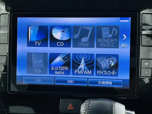ダイハツ タント カスタム RS トップED SAⅡ 福島県 2016(平28)年 10.8万km ブラックマイカメタリック 純正メモリナビゲーション　/・バックカメラ　/・ドライブレコーダー　/・ETC/両側パワースライドドア　/衝突被害軽減システム　/ハーフレザーシート　/コーナーセンサー　　/プッシュスタート　/・スマートキー　/・スペアキー　/LEDヘッドライト/オートライト/・フォグライト/純正フロアマット/電動格納ウィンカーミラー/純正ドアバイザー/後席サンシェード/取扱説明書/・保証書