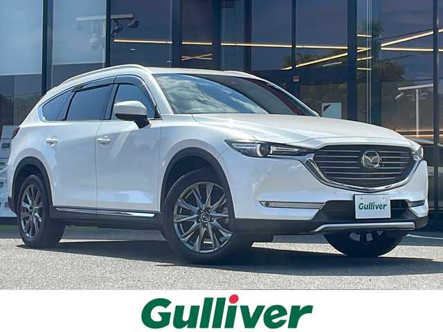 マツダ ＣＸ－８ XD Lパッケージ 大阪府 2020(令2)年 5.7万km スノーフレイクホワイトパールマイカ サンルーフ/全方位カメラ/BOSEサウンド/シートヒーター（前席/2列目）/エアーシート（前席）/本革シート/3列シート/純正ナビ（Bluetooth/CD/DVD）/衝突軽減システム/カーテンエアバッグ/オートクルーズ/ヘッドアップディスプレイ/ブラインドスポットモニター/レーンキープアシスト/ETC/2列目エアコン（温度調節可能）/純正アルミホイール/純正フロアマット/横滑り防止装置/盗難防止装置