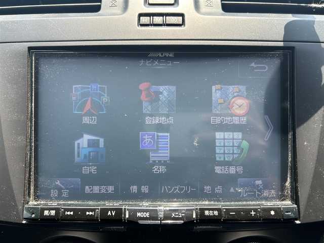 マツダ プレマシー 20C スカイアクティブ 神奈川県 2016(平28)年 4.9万km ジェットブラックマイカ ・ワンオーナー/・純正ナビ（BT/CD/DVD/SD/ワンセグ）/・ETC/・片側電動スライドドア/・純正フロアマット/・オートライト/・キセノンヘッドライト/・リモコンキー/・横滑り防止装置/・アイドリングストップ/・パワーウィンドウ/・パワーステアリング