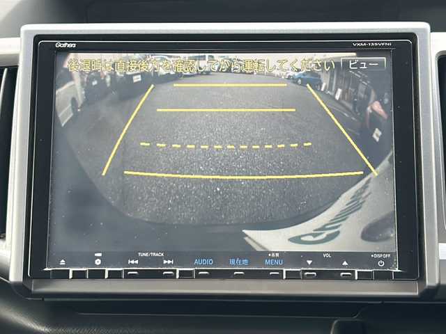 ホンダ ステップワゴン スパーダ Z クールスピリット 愛知県 2013(平25)年 9.2万km プレミアムスパークルブラックパール /禁煙/整備記録簿H25.26.28.30.R6//純正ナビ/TV//バックカメラ/ETC//両側パワースライドドア//革巻きステア/ステアスイッチ/パドルシフト//ACC/ECON/アイドリングストップ//クルーズコントロール/横滑り防止機能/盗難防止装置//純正17インチAW//HIDヘッドライト/オートライト/フォグランプ//電動格納ウィンカーミラー//純正フロアマット//ドアバイザー//シートリフト//保証書//ナビ取説//スペアスマートキー有