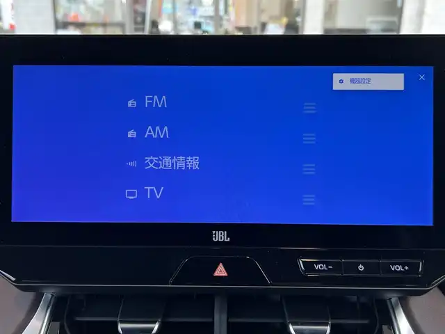 トヨタ ハリアー Z 群馬県 2023(令5)年 2万km プレシャスブラックパール ワンオーナー/純正メモリナビ/(BT/フルセグTV)/バックカメラ/追従機能付きクルーズコントロール/ビルトインETC2.0/JBLオーディオ/パワーシート(D)/衝突軽減システム/盗難防止装置/電動リアゲート/オートマチックハイビーム/ドアバイザー/純正フロアマット/プッシュスタート/スマートキー×２/保証書＆取説