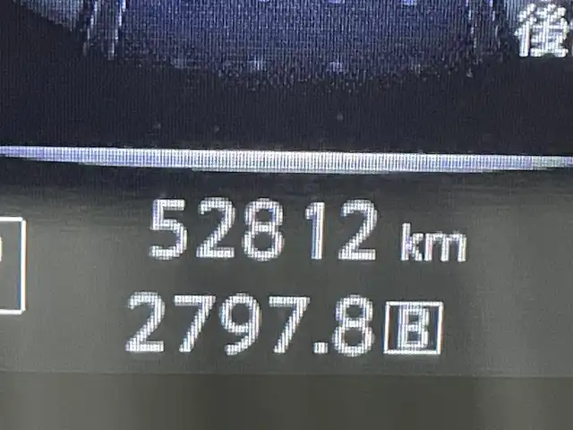 日産 エクストレイル 20X 大阪府 2017(平29)年 5.3万km ダイヤモンドブラック 黒革シート 純正ナビTV 360カメラ デジタルインナーミラー シートヒーター 電動リアゲート クルーズコントロール 衝突軽減ブレーキ レーンアシスト ブラインドSM 前後ドライブレコーダー ETC