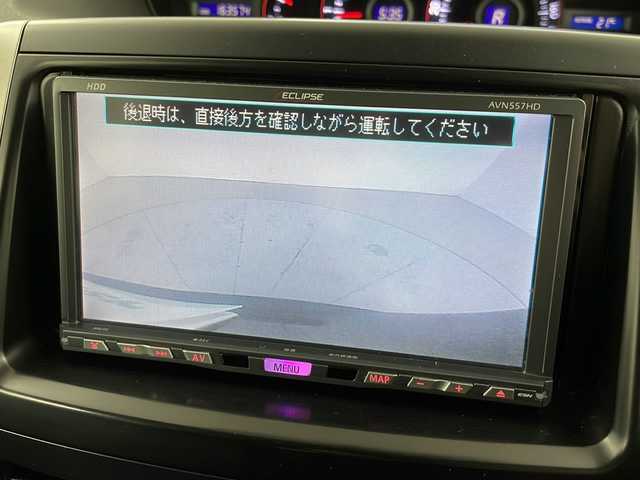 トヨタ ヴォクシー ZS 道央・札幌 2007(平19)年 16.4万km ブラック ・４WD/切替スイッチ有/・寒冷地仕様/・社外　HDDナビ/・ワンセグ/CD/DVD/・バックカメラ/・片側パワースライドドア/・フロントワイパーデアイザー/・ETC  /HIDライト/・パドルシフト/・社外エンジンスターター/・ABS