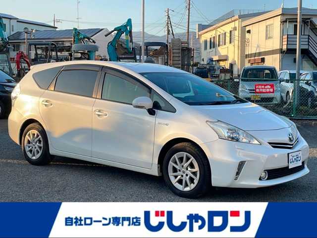 トヨタ プリウス α S 神奈川県 2012(平24)年 12.3万km ホワイトパールクリスタルシャイン (株)IDOMが運営する【じしゃロン秦野店】の自社ローン専用車両になります。こちらは現金またはオートローンご利用時の価格です。自社ローンご希望の方は別途その旨お申付け下さい/・メモリナビ/・フルセグテレビ/・バックカメラ/・ETC/・Bluetooth接続/・DVD再生機能